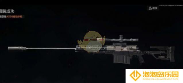 《暗区突围》s12赛季枪械强度排行
