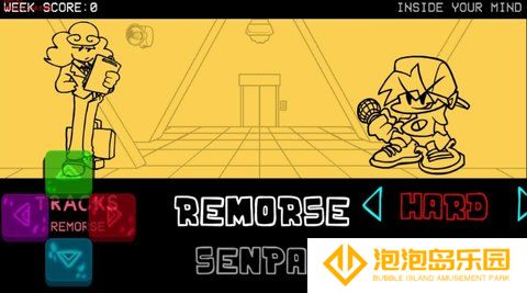 FNF remorse模组