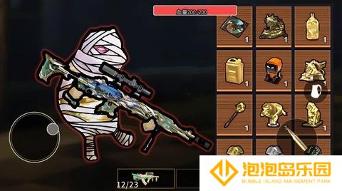 狗子突围逃生正版