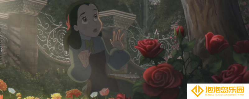 《Bye Sweet Carole》游戏官网地址介绍