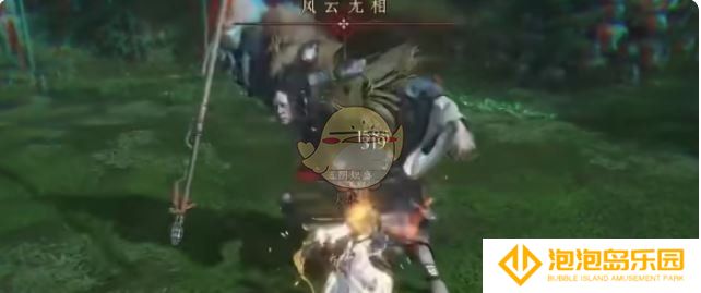 《燕云十六声》龙战千山奇术特效展示
