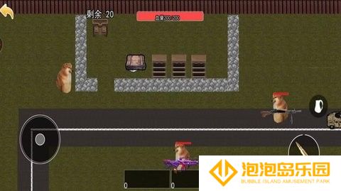 狗子突围逃生正版