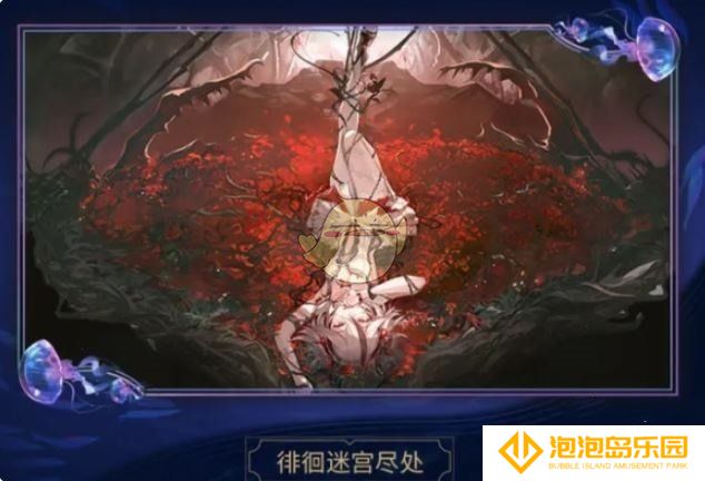 《鸣潮》2.2版本卡池抽取建议
