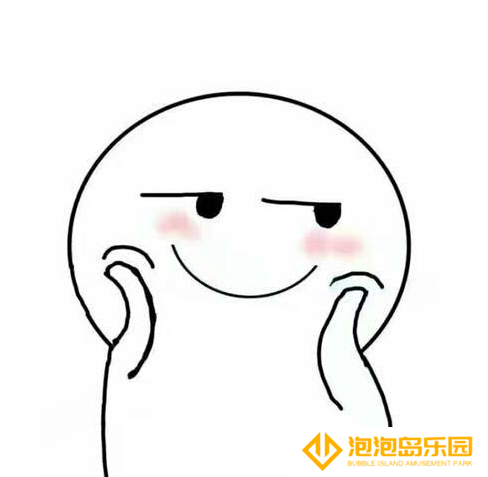 拉格朗日“银河剁手平台”开张，网络交易玩法现已覆盖全宇宙！