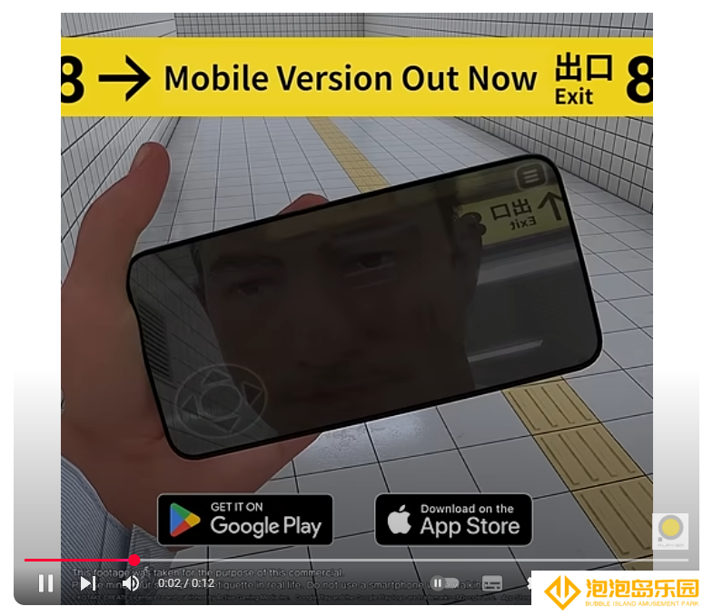 手机版来了！ 心理恐怖游戏《8号出口》现已登陆安卓与IOS平台