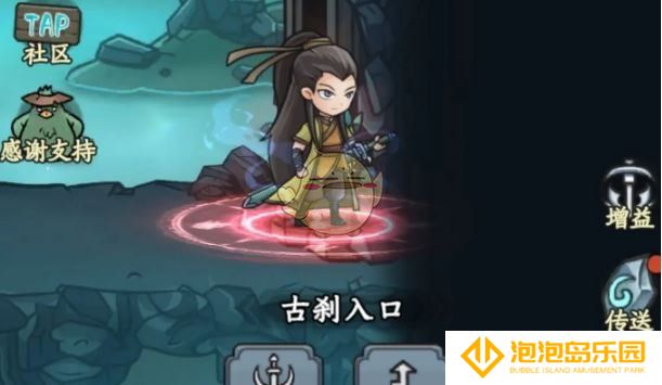 《大梦道心录》古刹副本攻略