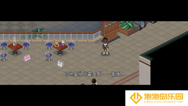 怪奇物语3中文版