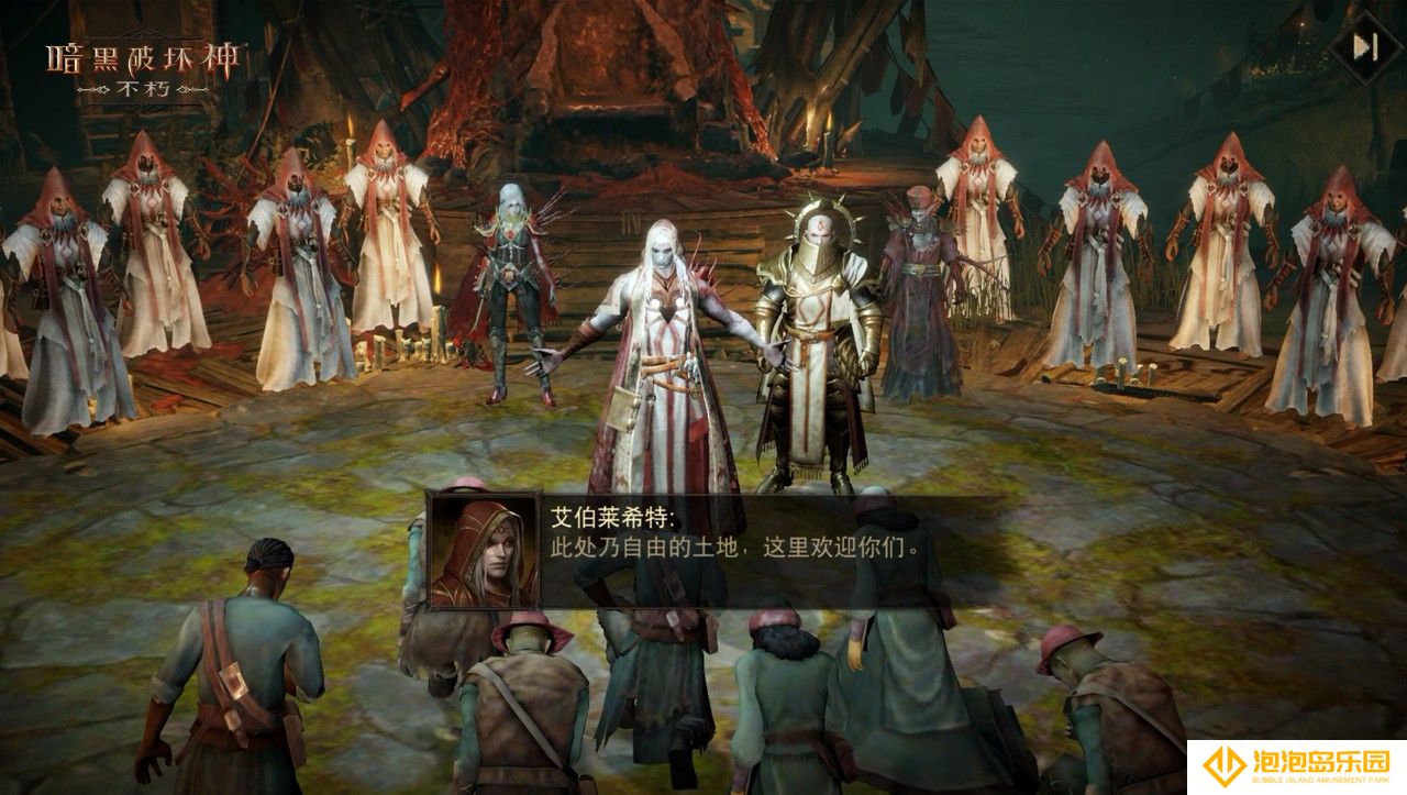 末日流言，荒野蔓延！【女巫悲歌】奏响《暗黑破坏神：不朽》全新主线篇章