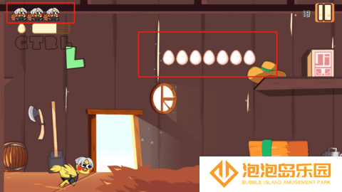 疯狂喷射鸡