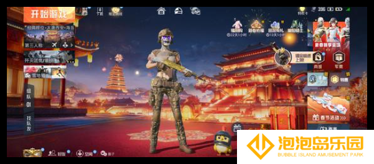 和平精英金蛇赛年灵敏度哪些好用(和平精英金蛇赛年宝箱怎么获得)