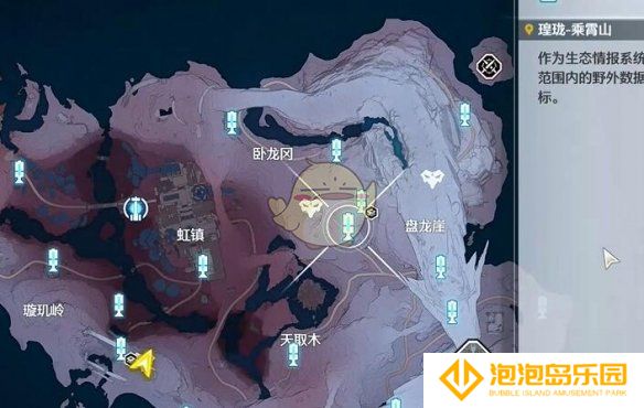 《鸣潮》红名怪冰原嗥鸣位置一览