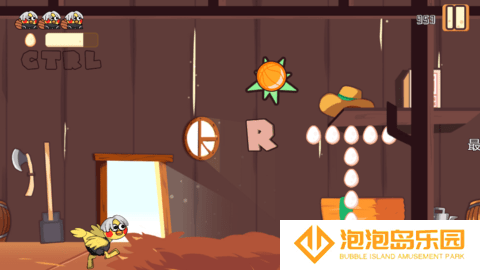疯狂喷射鸡
