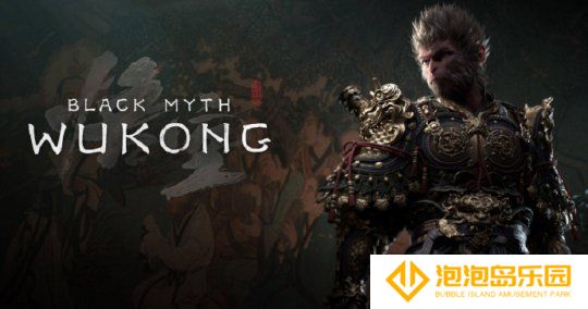 官方预警 风灵月影宗也有冒牌货 玩家中木马Steam余额被盗