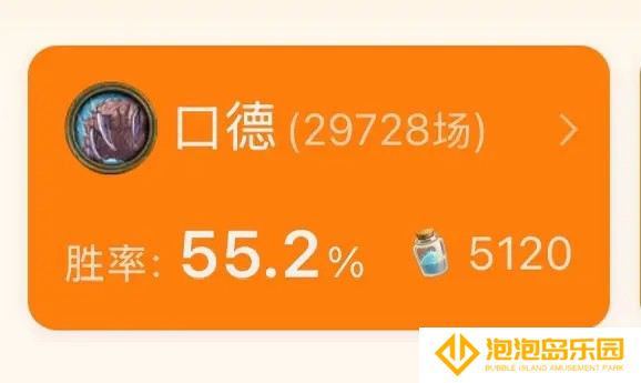 炉石传说易上手卡组口德推荐详解2025