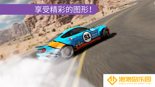 CarX漂移赛车2最新版