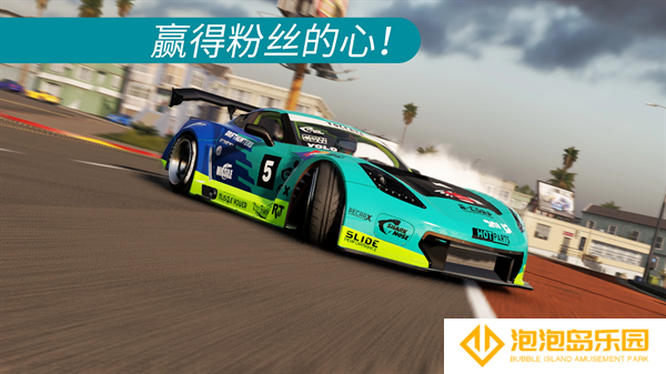 CarX漂移赛车2最新版
