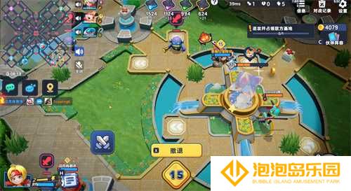 《掷在四方》闪击测试今日开启，掌控棋局，激战四方！
