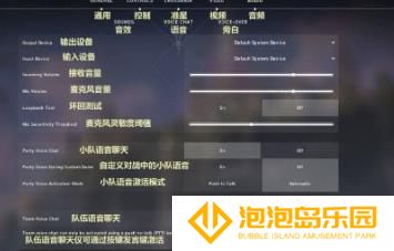 红怪中文版