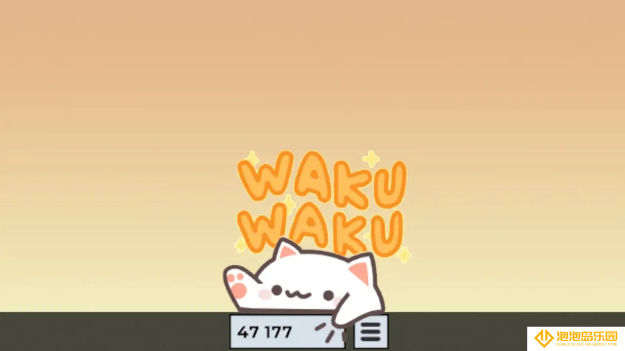 Steam免费新游！速速领取！《邦戈猫》