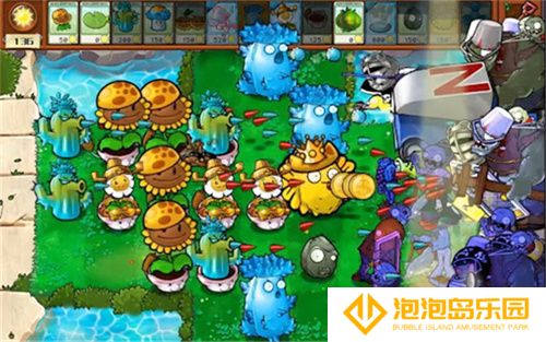 植物大战僵尸杂交版v2.6.1