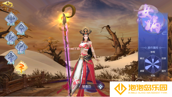 梦回仙域怎么快速获得免费VIP-快速获得免费VIP方法