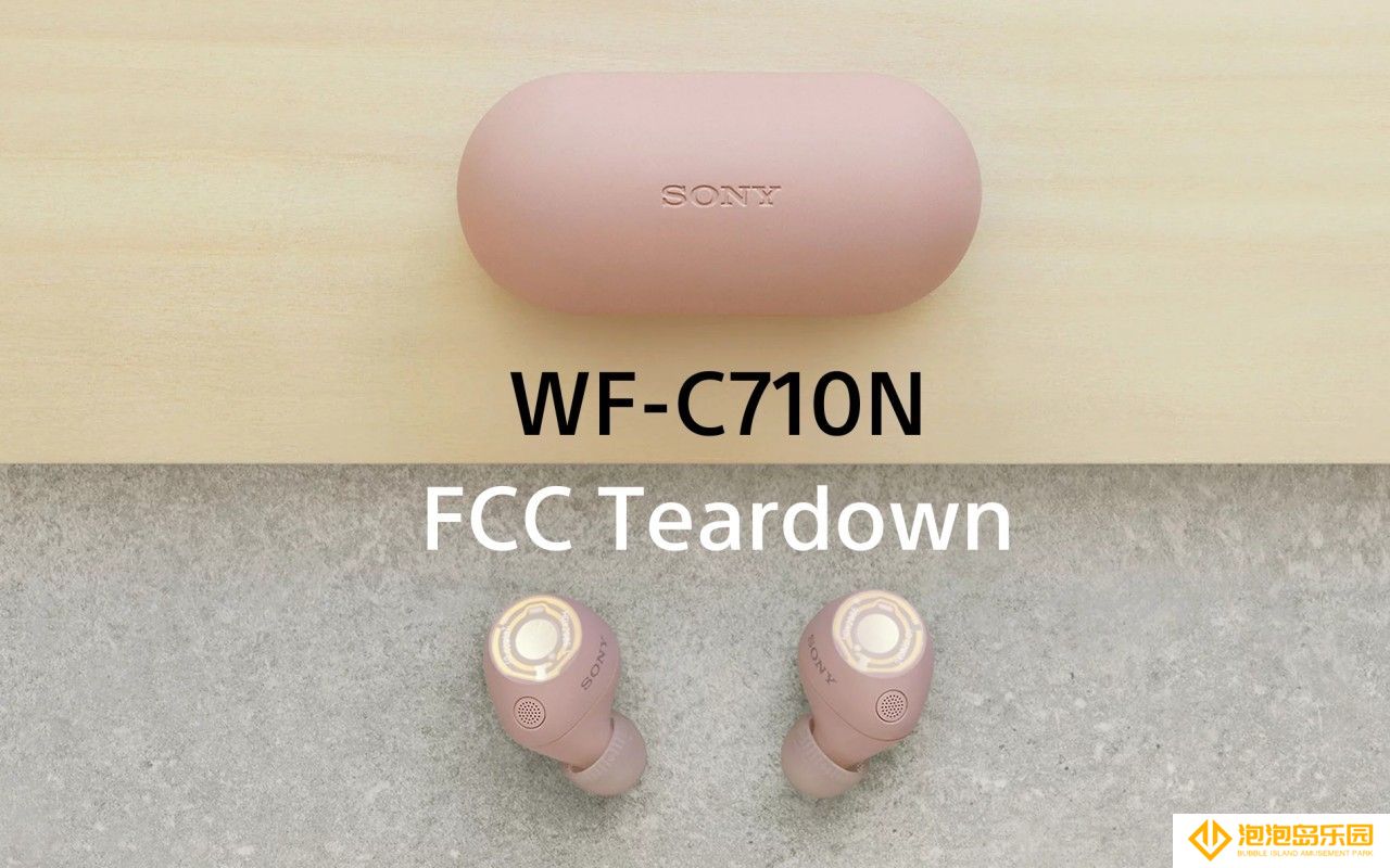 索尼 WF-C710N 耳机内部首曝：联发科 MT2822M 蓝牙芯片、缩小主板体积