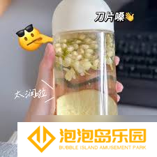 蜜宝 火龙果 的寒性属性，健康食用需知晓