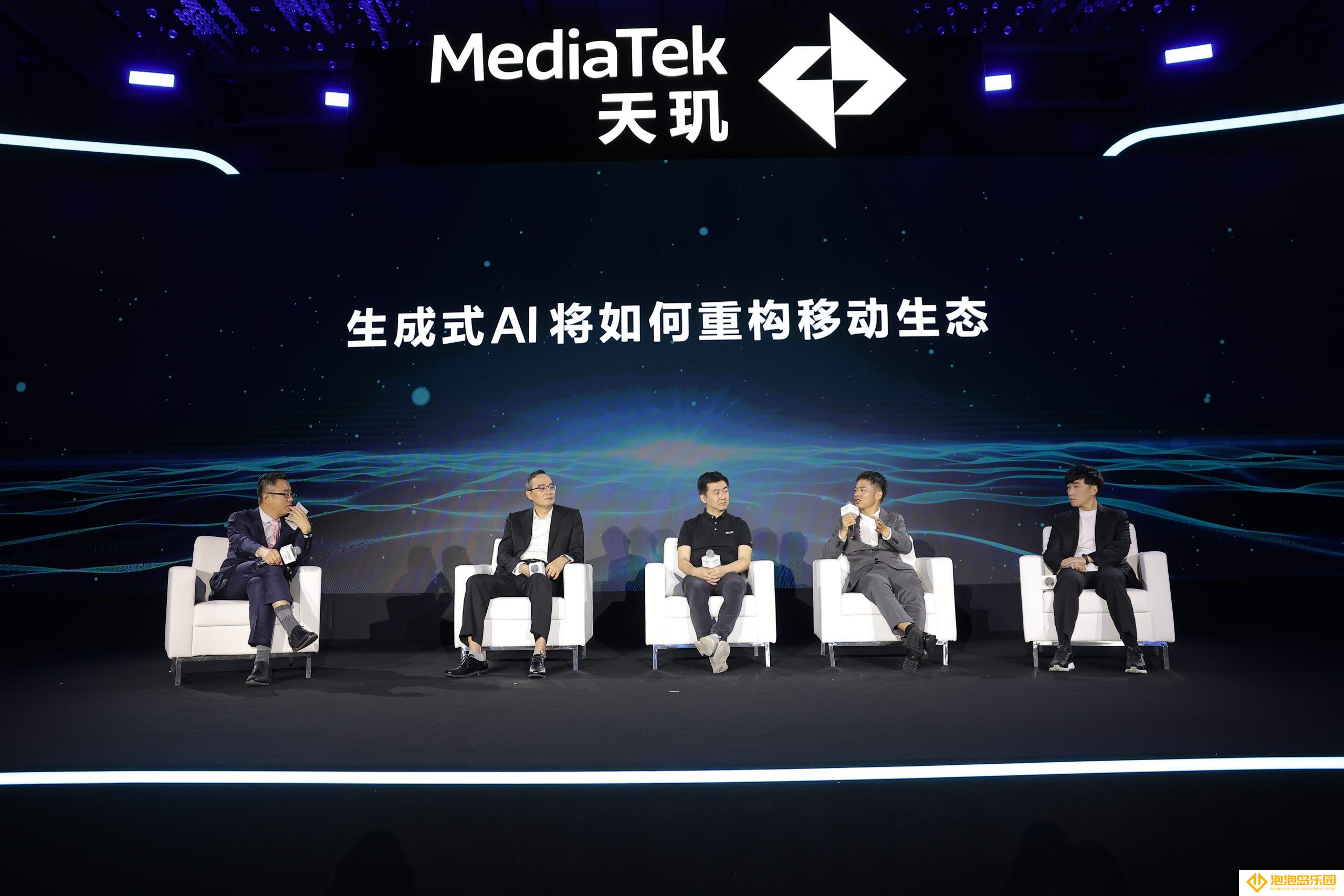 网易集团高级副总裁胡志鹏：AI+游戏新链路，端侧大模型大有可为