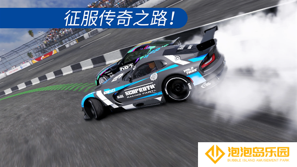 CarX漂移赛车2最新版