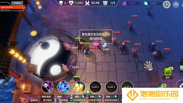 未知升变