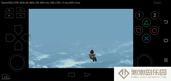 初代奥特曼空想特摄汉化版