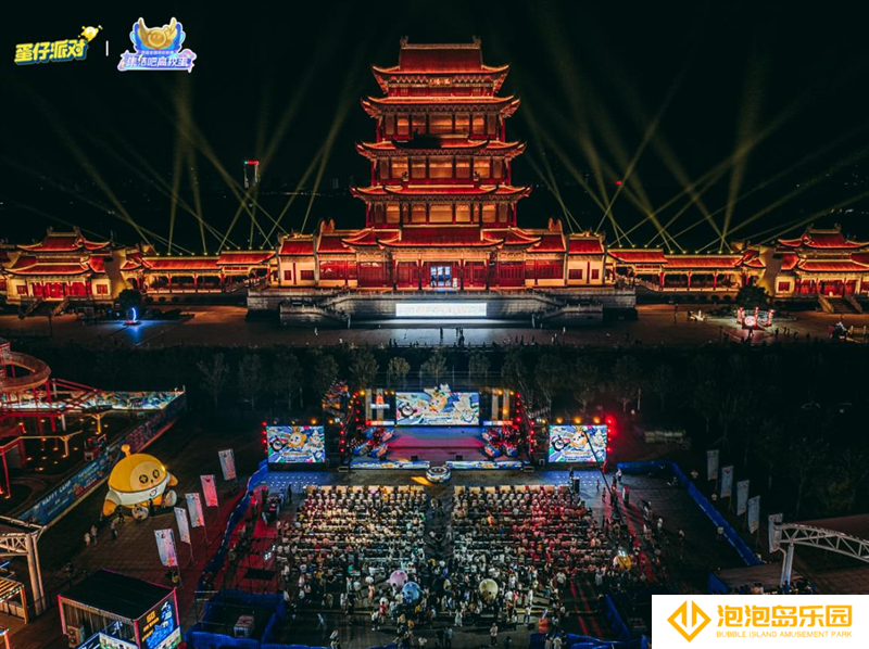 瞄准“电竞+”，赋能城市文旅跑出“加速度”