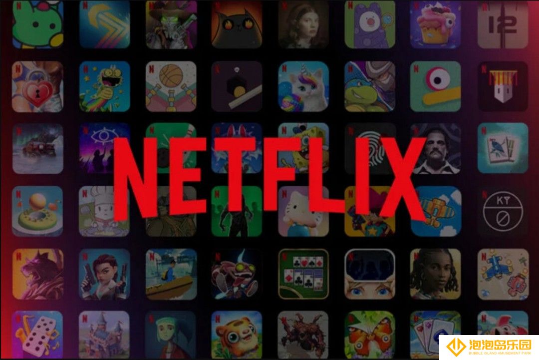 Netflix游戏负责人：8岁小孩不想着要PS6