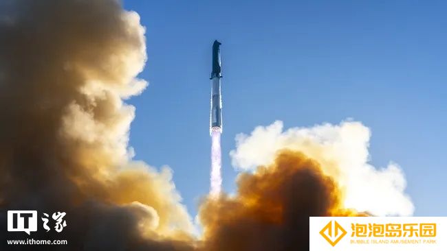 美 FAA 结束对 SpaceX 星舰第七次飞行事故的调查：强烈振动致推进剂泄漏是主因