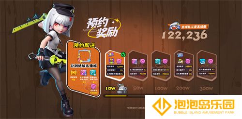 《掷在四方》闪击测试今日开启，掌控棋局，激战四方！