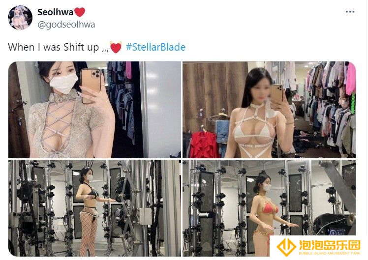 《星刃》新体模发工作照 新性感战衣要来了？