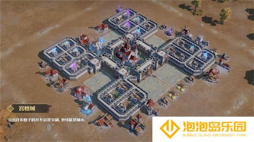 塔防+城建经营的爽快策略体验！《龙石战争》给2025年一点小震撼！