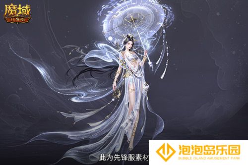 直播送蛇年兽！魔域口袋版陪你公测跨年狂欢！