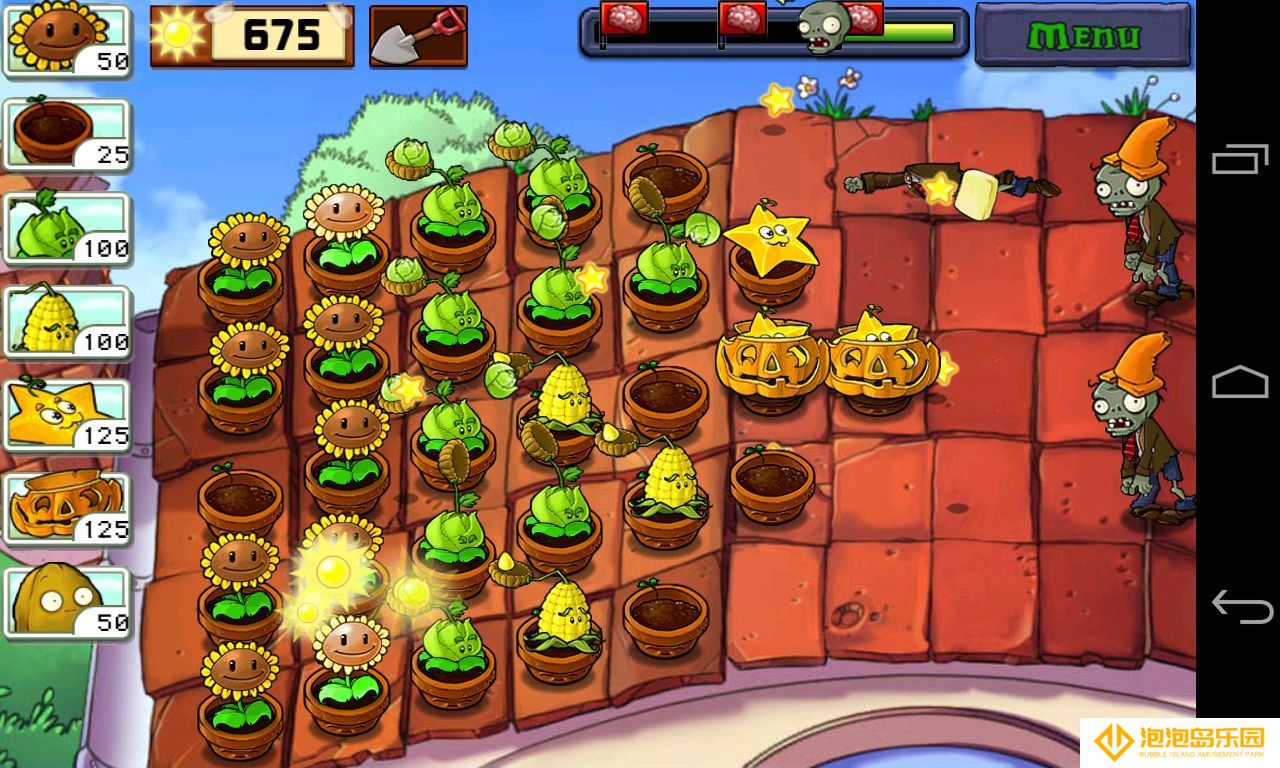 pvz小e版触控版