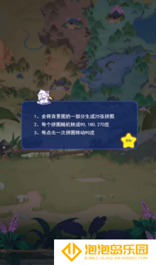全面战争沙盒