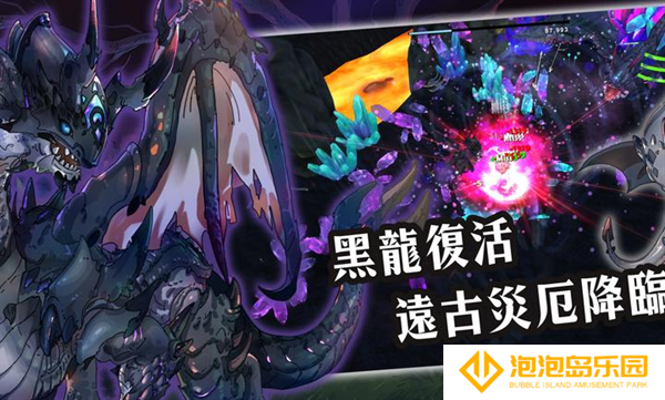 有间铁匠屋2