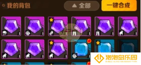 《向僵尸开炮》宝石属性强度排行一览