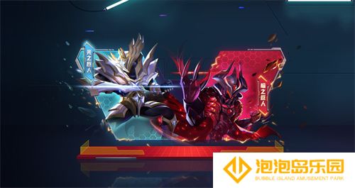 双旦狂欢，光暗归来！《太空杀》携手船员共同跨年
