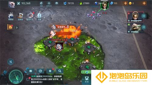 异星战场，即时开打 星际科幻策略新游《群星纪元》二测开启