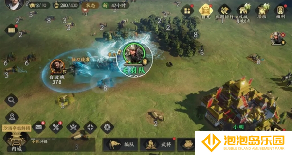《三国群英传：策定九州》配将攻略指南