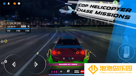 地下飙车赛2
