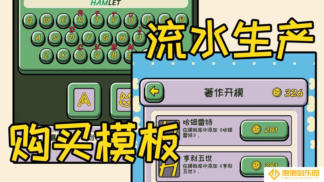 无限猫猫计划