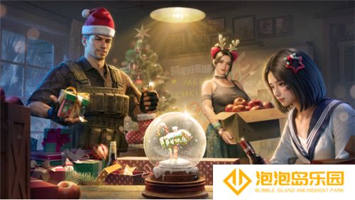 携手狂欢，共筑希望！《荒野迷城》狂欢版本上线，福利不停歇(携手共筑什么意思)