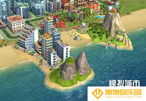 《模拟城市：我是市长》双旦狂欢版本登录苹果AppStore