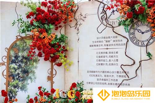 IGG天盟大厦落成！这家19年的全球化公司迎来了新里程碑